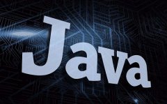 java软件开发需要掌握的知识有哪些？学Java必看文