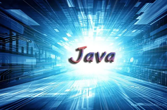 知了堂Java培训怎么样,都学什么