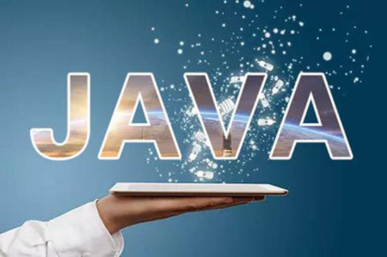 学习Java,参加Java培训班有用吗