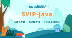 java编程需要什么软件？敲代码之前的准备