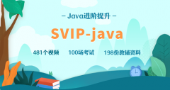 Java什么书入门最好？Java入门必看书单